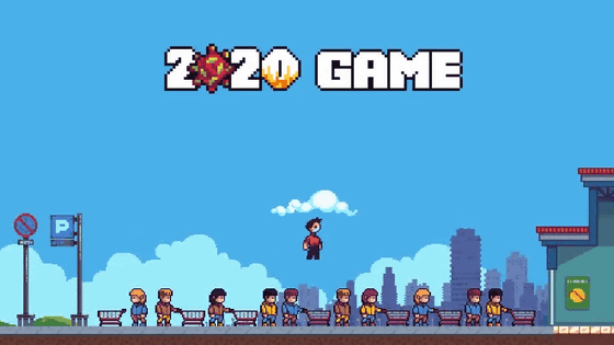 2020-game